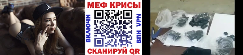 Где купить наркоту Белёв Alpha-PVP COCAIN Мефедрон МАРИХУАНА