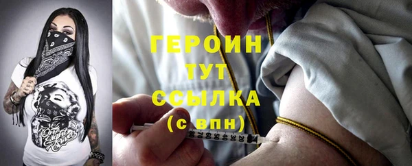 a pvp Балахна