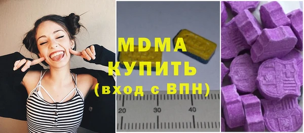 кокаин Баксан