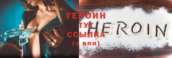 амф Балабаново