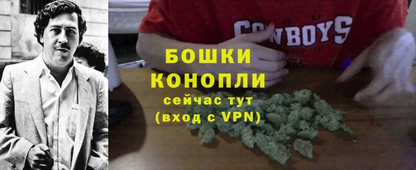a pvp Балахна