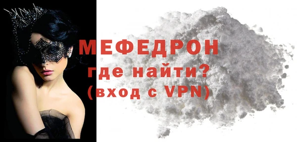 a pvp Аркадак