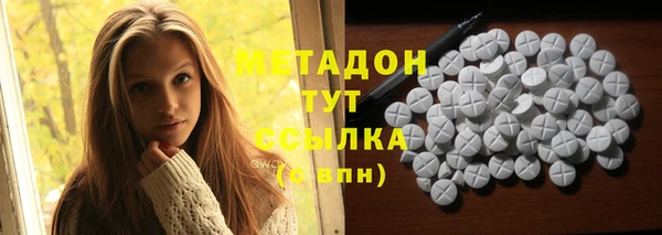 амф Балабаново