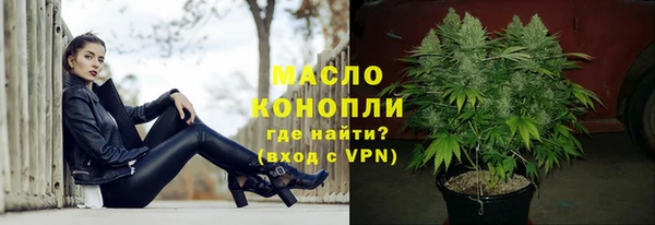 a pvp Балахна