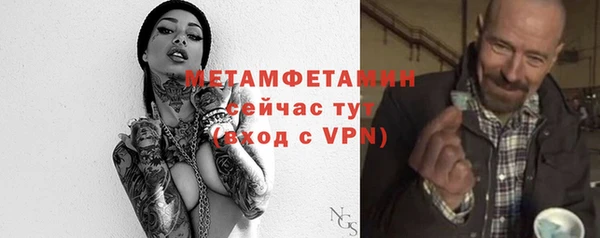 a pvp Балахна