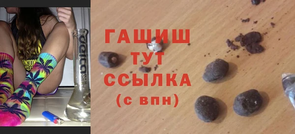 кокаин Баксан