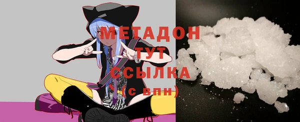 кокаин Баксан