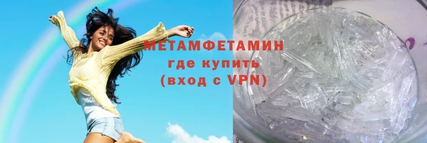 кокаин Баксан