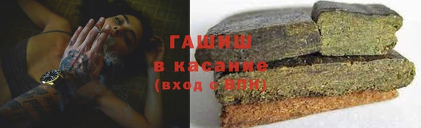 a pvp Балахна