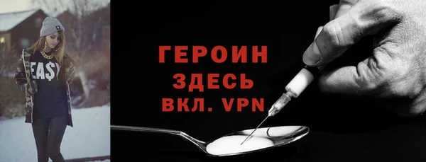 a pvp Аркадак