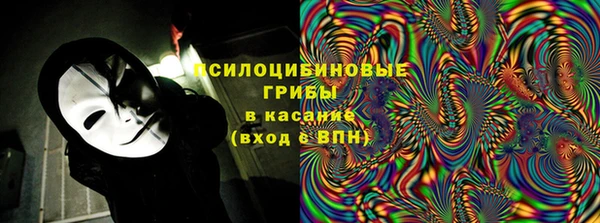 a pvp Балахна