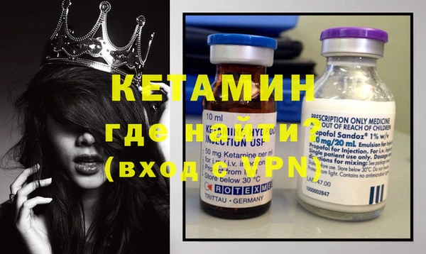 кокаин Баксан