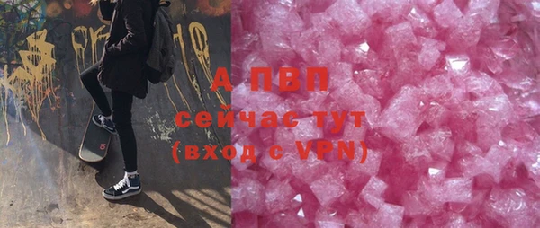 кокаин Баксан