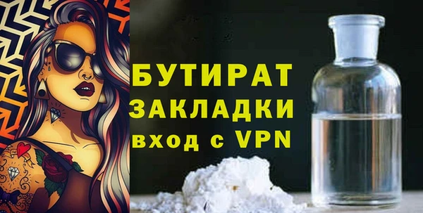 a pvp Балахна
