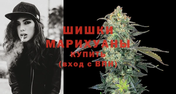 амф Балабаново