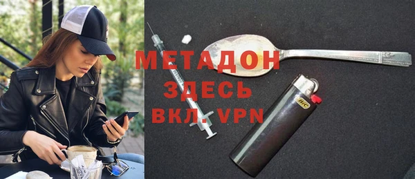 твердый Арсеньев