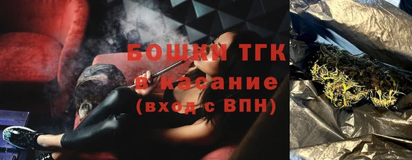 a pvp Аркадак