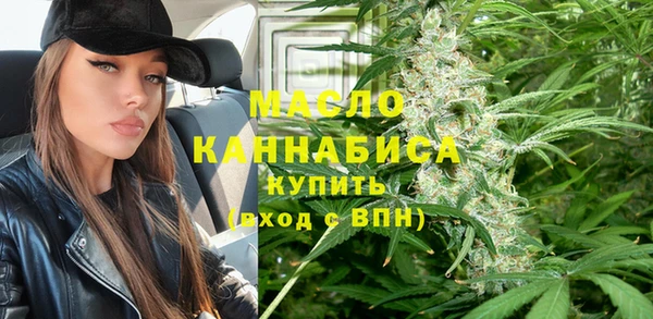 амф Балабаново
