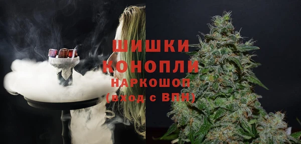 амф Балабаново