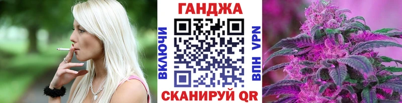 хочу наркоту  Белёв  Марихуана Ganja 